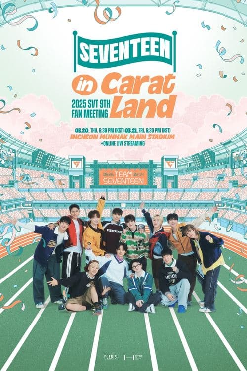 SEVENTEEN in CARAT LAND