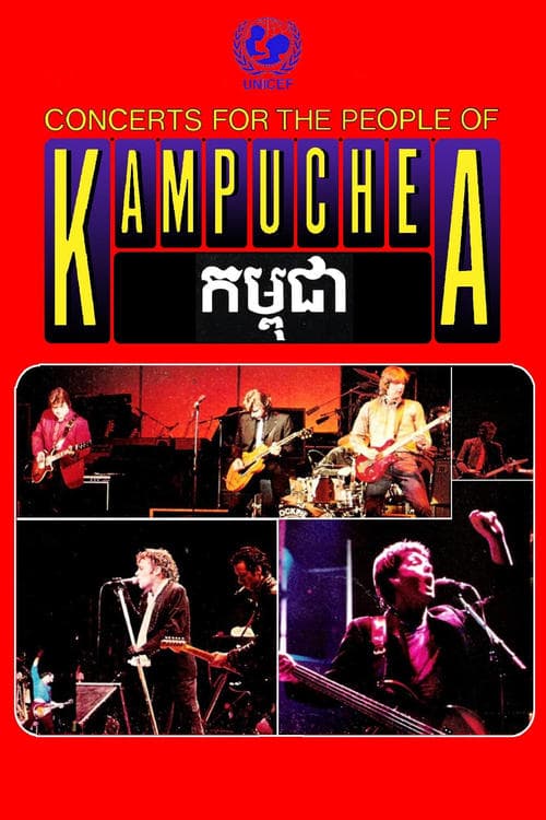 Concerts for the People of Kampuchea