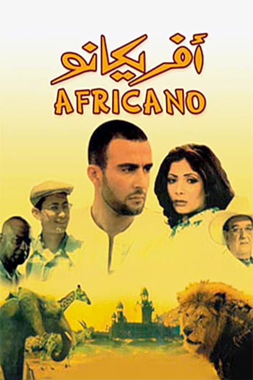 Africano