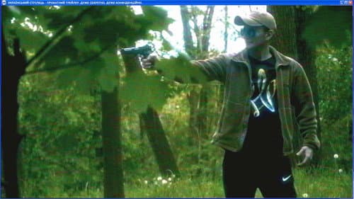 Slide 9