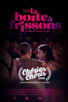 La boîte à frissons